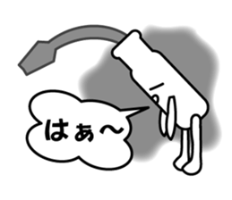 Mr. Flat head screwdriver sticker #1109868