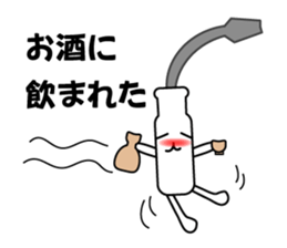 Mr. Flat head screwdriver sticker #1109871