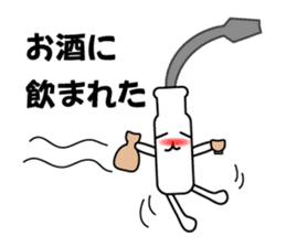 Mr. Flat head screwdriver sticker #1109871