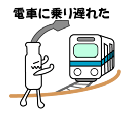 Mr. Flat head screwdriver sticker #1109874