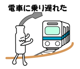 Mr. Flat head screwdriver sticker #1109874