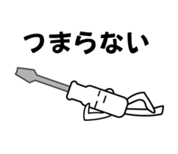 Mr. Flat head screwdriver sticker #1109877