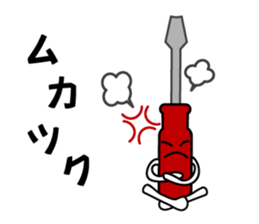 Mr. Flat head screwdriver sticker #1109879