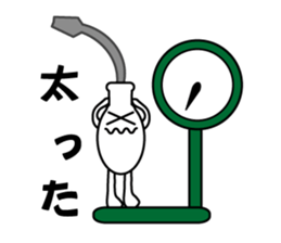 Mr. Flat head screwdriver sticker #1109882