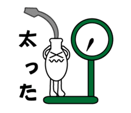 Mr. Flat head screwdriver sticker #1109882