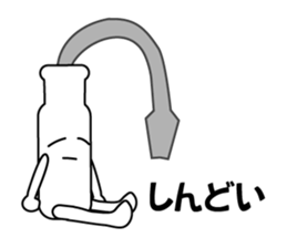 Mr. Flat head screwdriver sticker #1109883