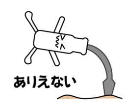 Mr. Flat head screwdriver sticker #1109886