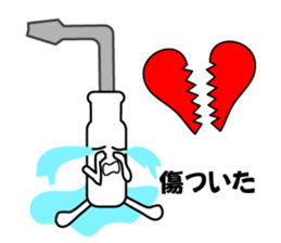 Mr. Flat head screwdriver sticker #1109887