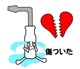 Mr. Flat head screwdriver sticker #1109887