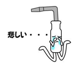 Mr. Flat head screwdriver sticker #1109889