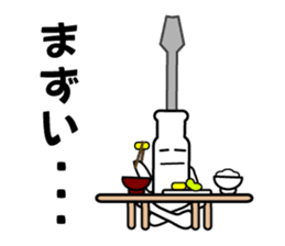 Mr. Flat head screwdriver sticker #1109899