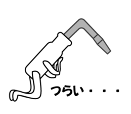 Mr. Flat head screwdriver sticker #1109900