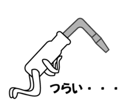 Mr. Flat head screwdriver sticker #1109900