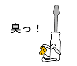 Mr. Flat head screwdriver sticker #1109902