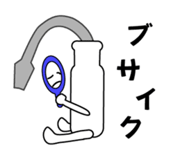 Mr. Flat head screwdriver sticker #1109905