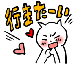 feeling sticker #1110069