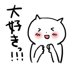 feeling sticker #1110071