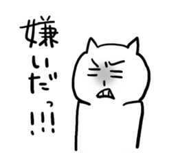 feeling sticker #1110072