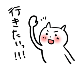 feeling sticker #1110073