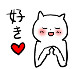 feeling sticker #1110075