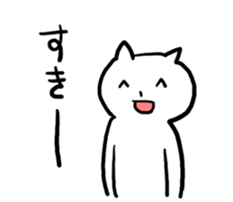 feeling sticker #1110079