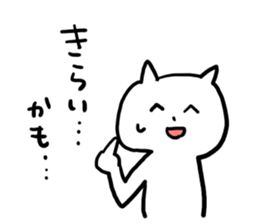 feeling sticker #1110080