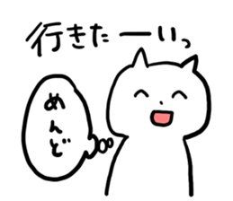 feeling sticker #1110081