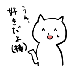 feeling sticker #1110083