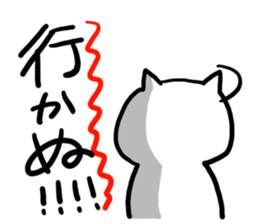 feeling sticker #1110085