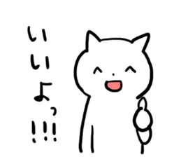 feeling sticker #1110090