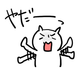 feeling sticker #1110092