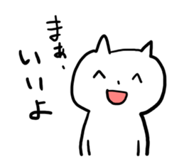 feeling sticker #1110094