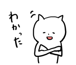 feeling sticker #1110095