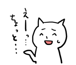 feeling sticker #1110098