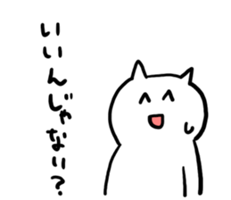 feeling sticker #1110101