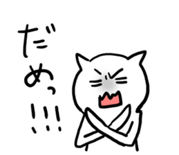 feeling sticker #1110102