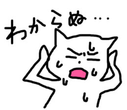 feeling sticker #1110103