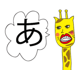 WORD sticker #1110106