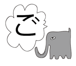 WORD sticker #1110110