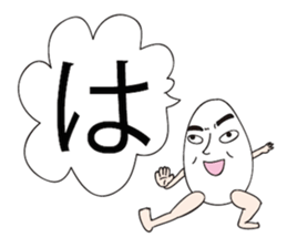 WORD sticker #1110115