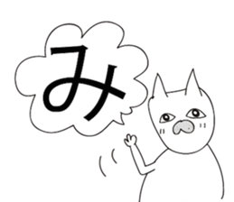 WORD sticker #1110121