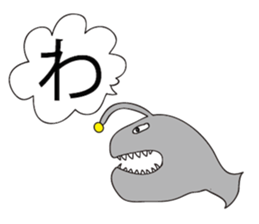 WORD sticker #1110126