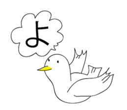 WORD sticker #1110130