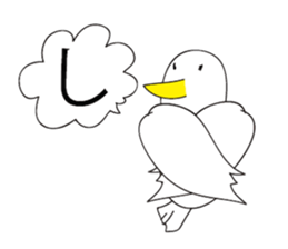 WORD sticker #1110132