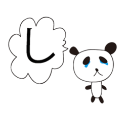 WORD sticker #1110136