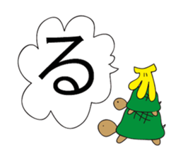 WORD sticker #1110144