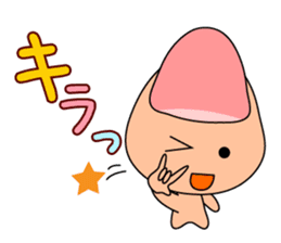 Yubimaru kun sticker #1110228