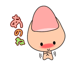 Yubimaru kun sticker #1110236