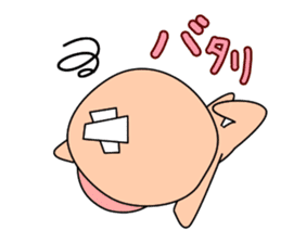 Yubimaru kun sticker #1110238