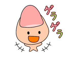 Yubimaru kun sticker #1110241